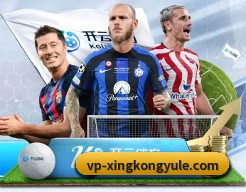 关于我们 - 体育资讯内容服务 - xingkong